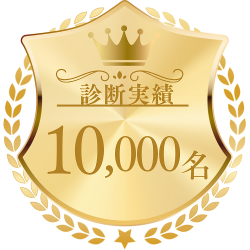 Máison Colocleロゴ