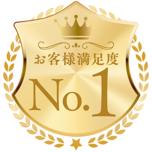 Máison Colocleロゴ